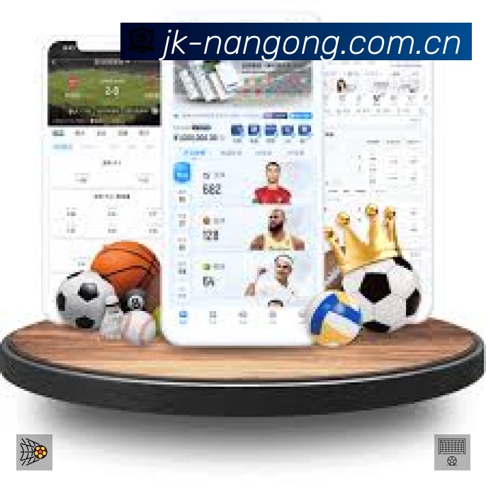 南宫体育APP界面展示