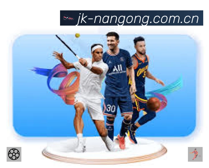 南宫体育App 观赛体验预览